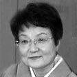 伴　紀子